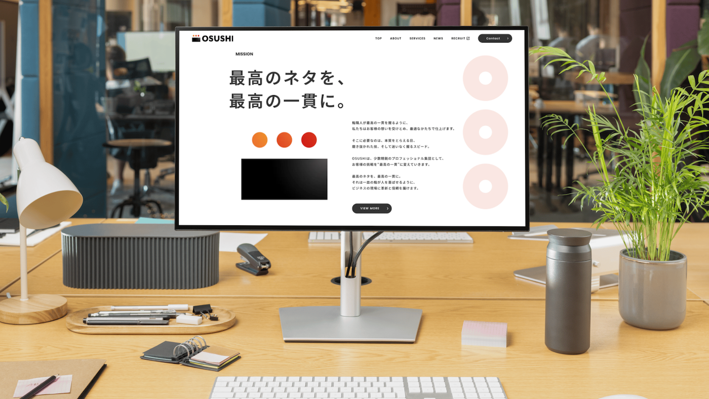 Corporate Website related image