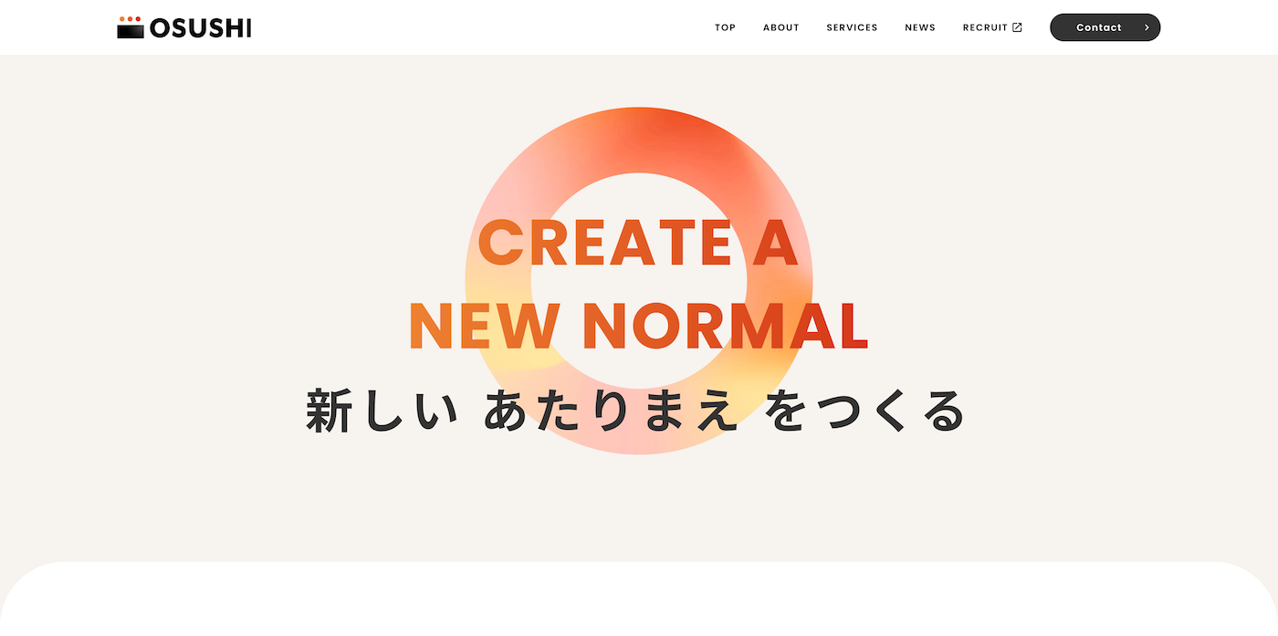 Top section first view