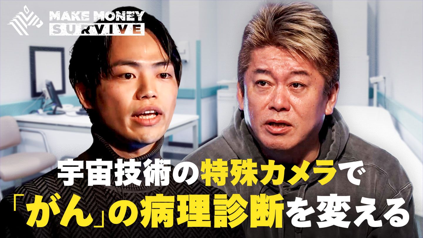 project related image